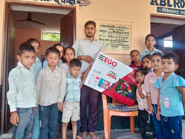 CURRENT ACTIVITIES AND PROJECTS